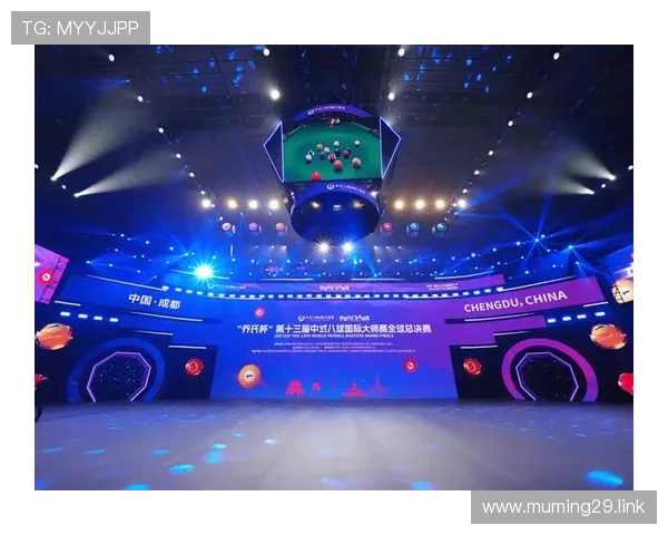 风云直播台球大师赛：顶尖高手的巅峰对决